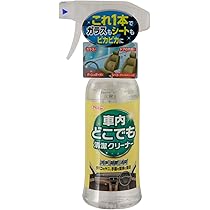 楓日本製クリーナー 楽天市場】トイレブラシ キズ 付かない 抗菌糸 クリーナー 佐藤